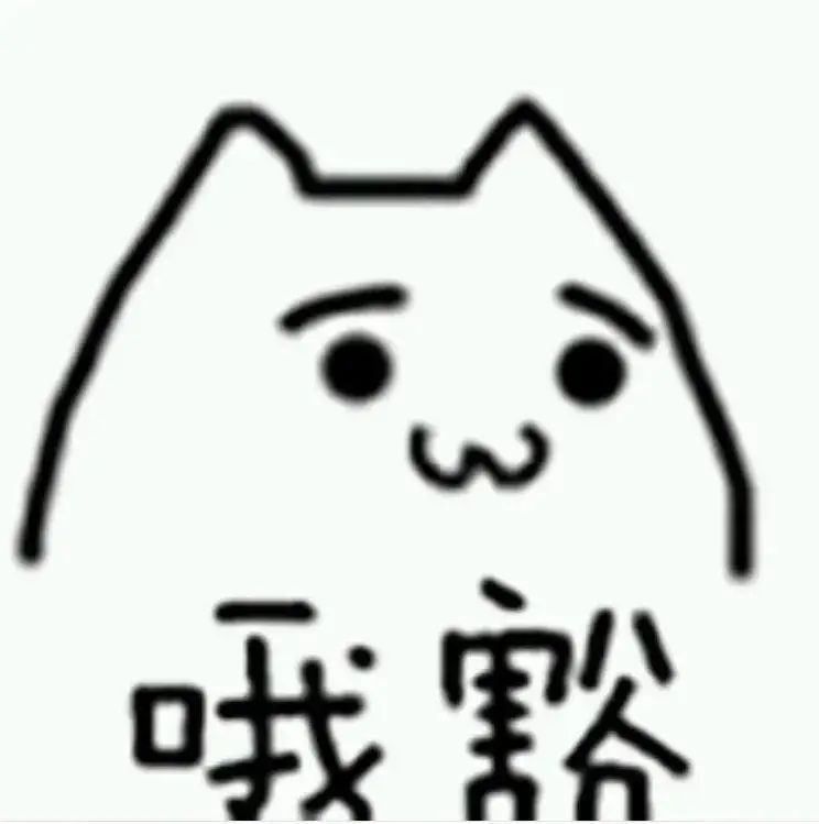 圖片微軟雅黑宋體